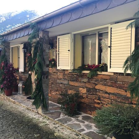 شقة O Refugio Do Mineiro اروكا المظهر الخارجي الصورة